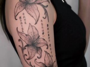 Tatoo