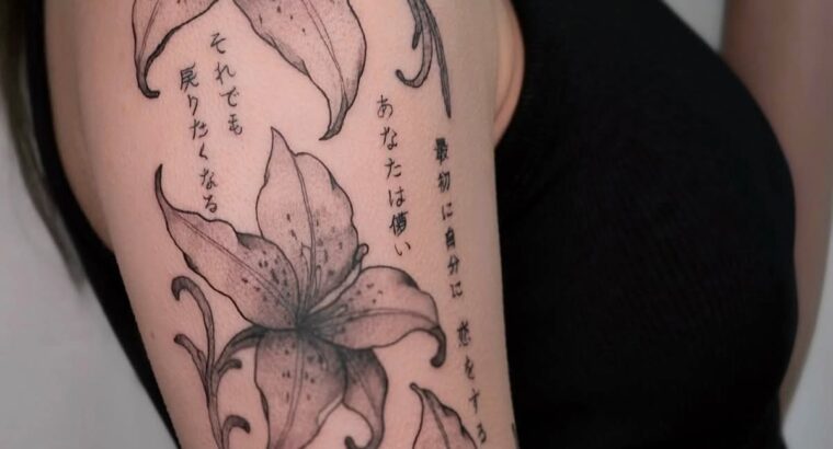 Tatoo
