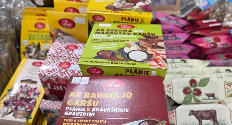 Latvian Market
