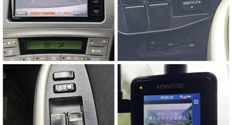Toyota Prius 2014 – 1.8 Hybrid Automatic – 96,807 km